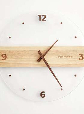 创意北欧简约实木制亚克力玻璃挂钟家居客厅墙钟装饰钟Wall Clock