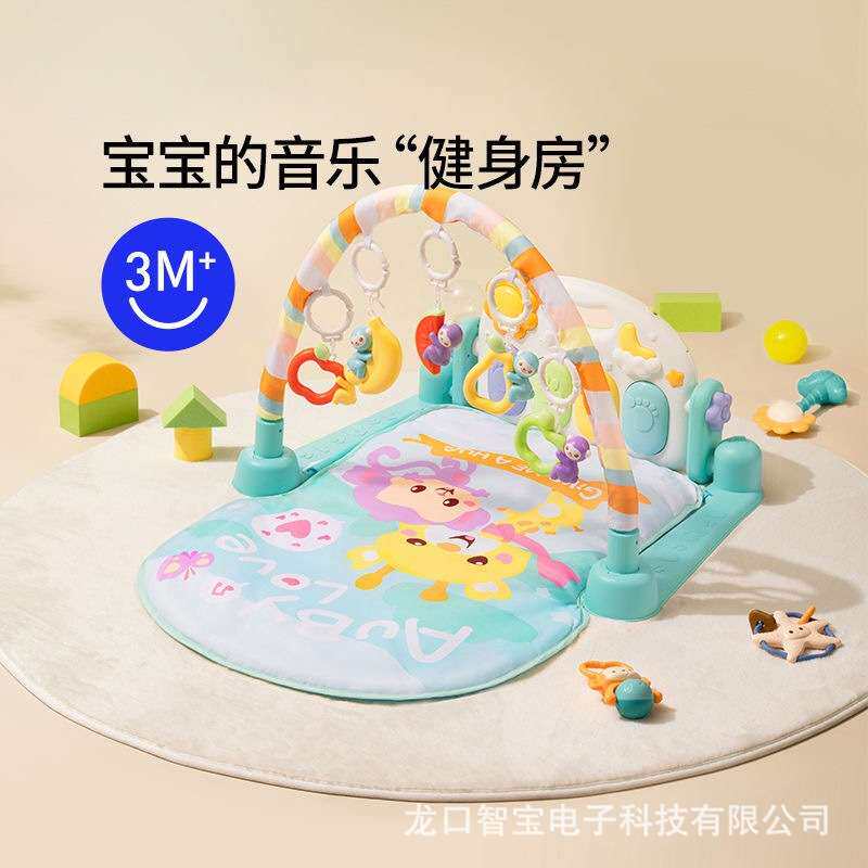 澳贝好动小猴钢琴健身架器0-12月音乐新生婴儿3脚踏宝宝男女孩1岁