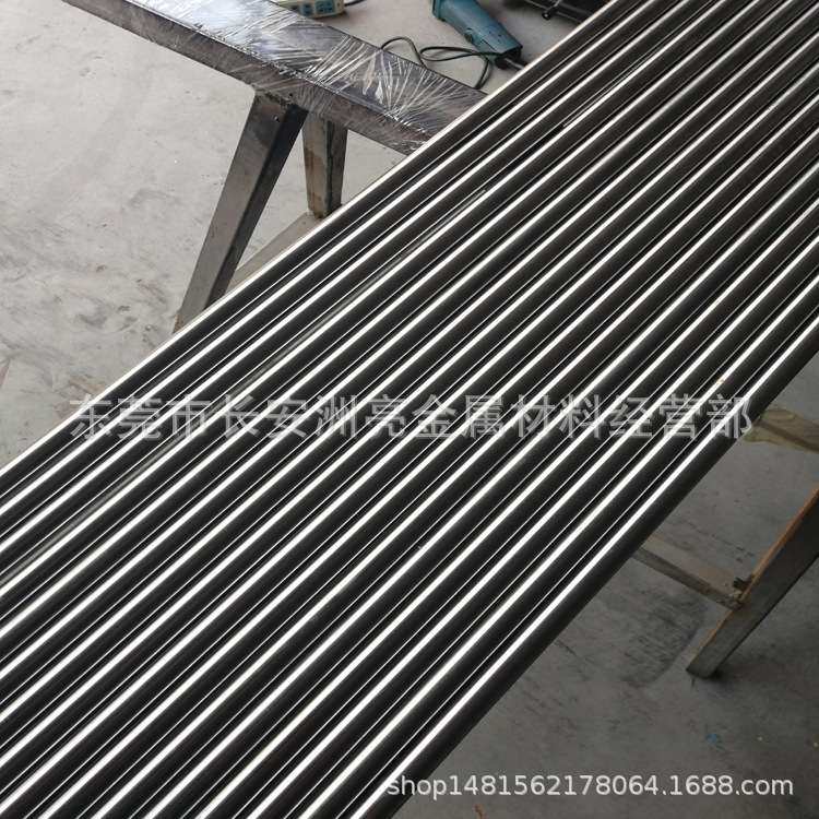 供应日本SUS630沉淀硬化不锈钢棒 SUS630圆钢 17-4PH固溶时效圆棒