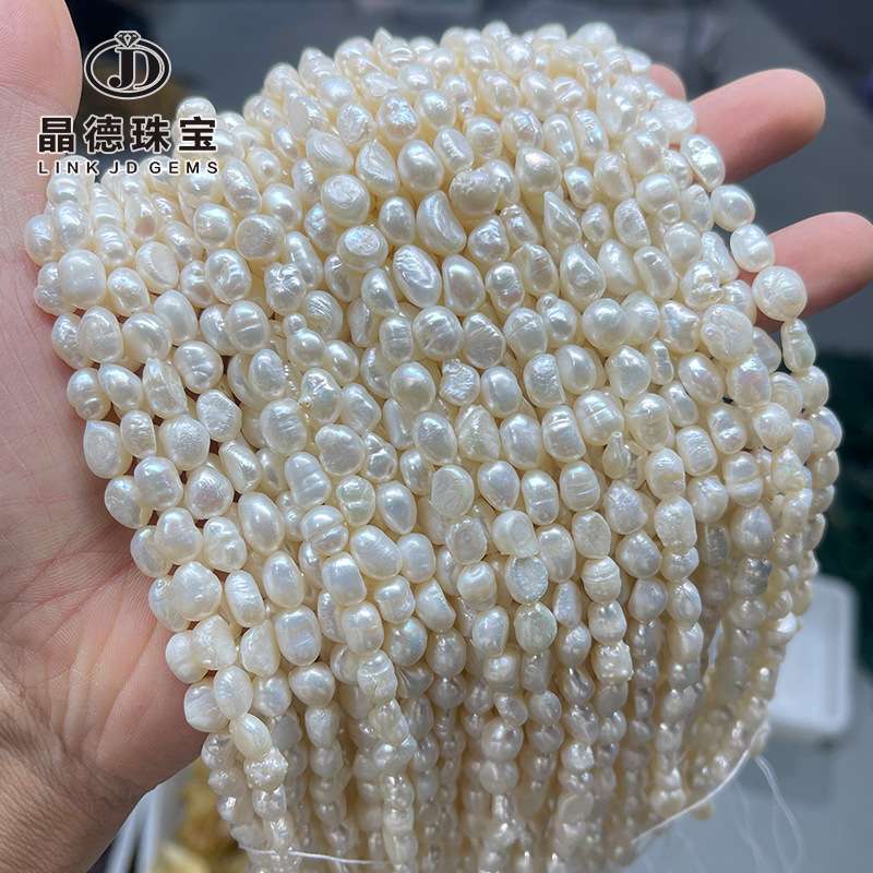 天然白色淡水珍珠散珠 巴洛克珍珠俩面光直孔串珠diy饰品配件