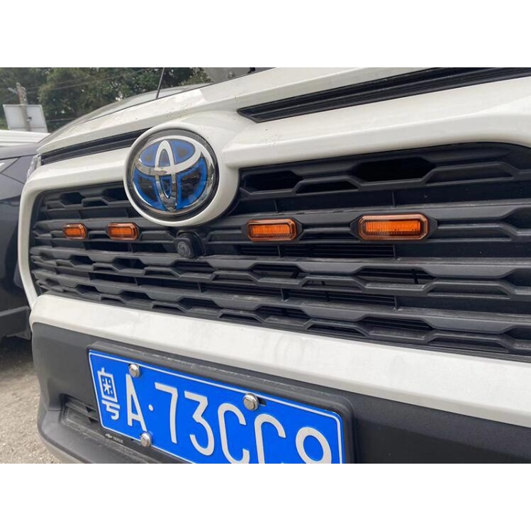 2020款新款rav4中网灯荣放改装前脸格栅led小黄灯装饰日行警示灯