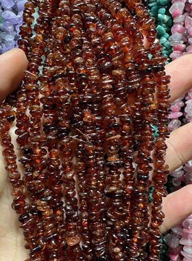 石榴石手串diy配件5*8mm天然橙色石榴石碎石不规则散珠diy手链项