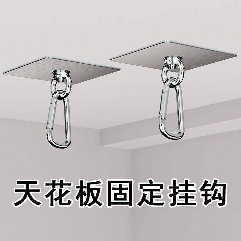 农村挂灯笼神器吊钩挂钩灯笼吊顶天花板固定粘钩遮阳网防晒网强力,节庆用品/礼品,灯笼,淘宝优惠券,粉丝福利购,淘宝优惠卷