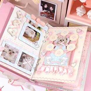 不织布相册卡通可爱新款相册高颜值ins风diy机关书情侣闺蜜卡片收