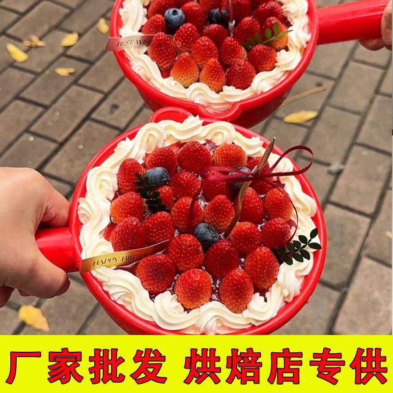 水瓢蛋糕网红同款创意复古红色一瓢带勺网红恶搞整盅网红生日蛋糕,节庆用品/礼品,节日装扮用品,淘宝优惠券,粉丝福利购,淘宝优惠卷