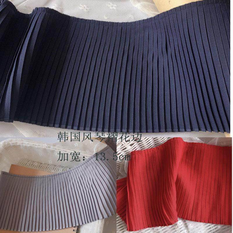 毛衣下摆加长神器裙边加长辅料裙子下摆接边太短神器衣服毛衣短瞭,居家布艺,花边,淘宝优惠券,粉丝福利购,淘宝优惠卷