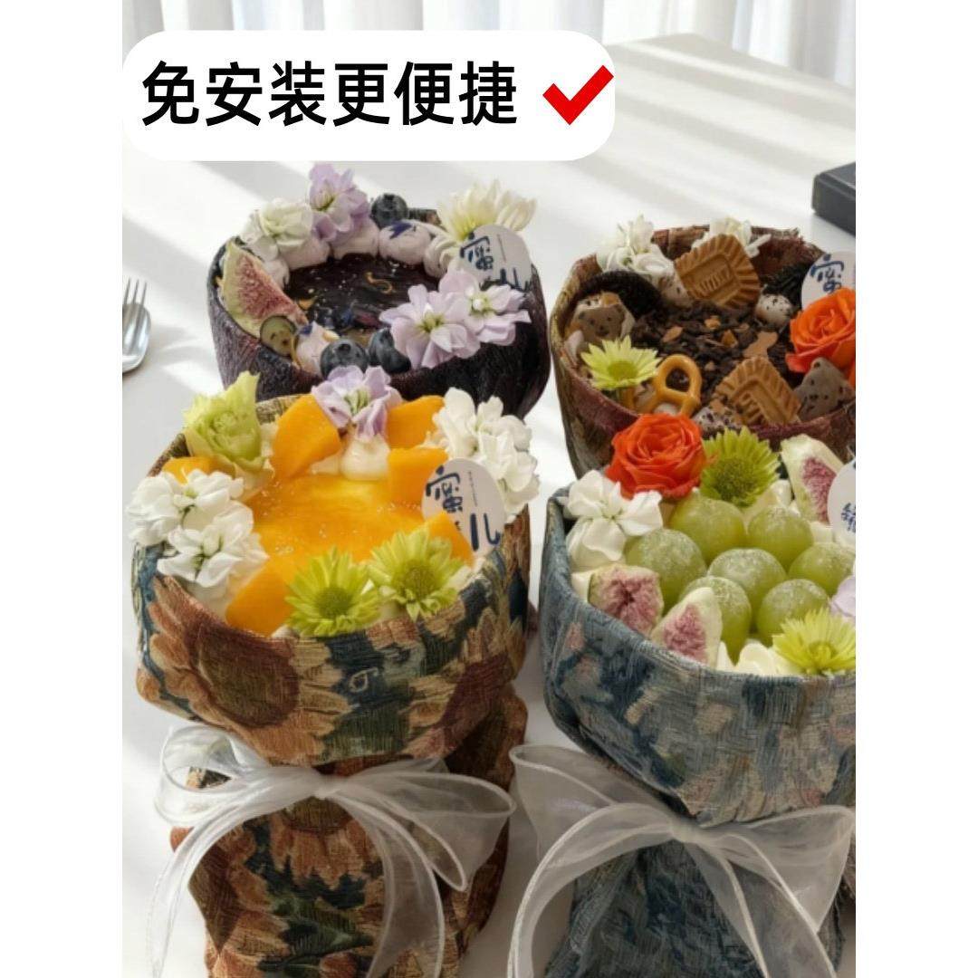 花束蛋糕高脚杯浪漫七夕情人节手捧草莓花束蛋糕装饰情侣纪念日花,节庆用品/礼品,蛋糕/烘焙装饰用品,淘宝优惠券,粉丝福利购,淘宝优惠卷