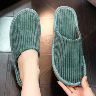 韩版 毛拖鞋 厚底 男女居家室内防滑地板软底家居四季 家用布艺棉拖鞋
