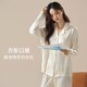 睡衣女冰丝春秋季 女士高级感可外穿春夏家居 套装 长袖 2024年新B款
