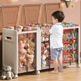 儿童玩具收纳箱收纳筐翻盖大容量超大整理神器娃娃收纳桶储物箱柜