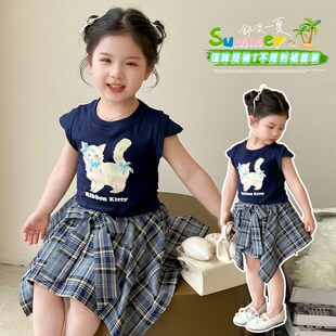 女童短袖套装夏装洋气不规则假两件儿童裤裙夏季薄款宝宝格子短裙