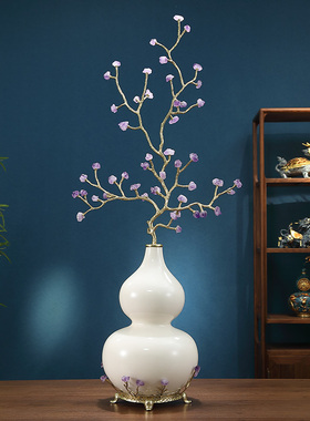 紫水晶发财树陶瓷葫芦摆件高级感电视柜旁玄关入户紫气东来装饰