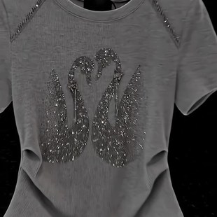 短款 夏季 t恤女装 重工天鹅烫钻灰色短袖 收腰正肩小众上衣 2025新款