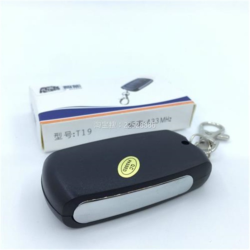 T19伸缩门道闸挡车器电动平移门电机遥控器手柄t19A车库门卷帘门