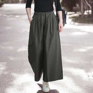 2025春夏高支细棉阔腿裤女士裙裤松紧腰宽松休闲工装宽腿裤九分裤