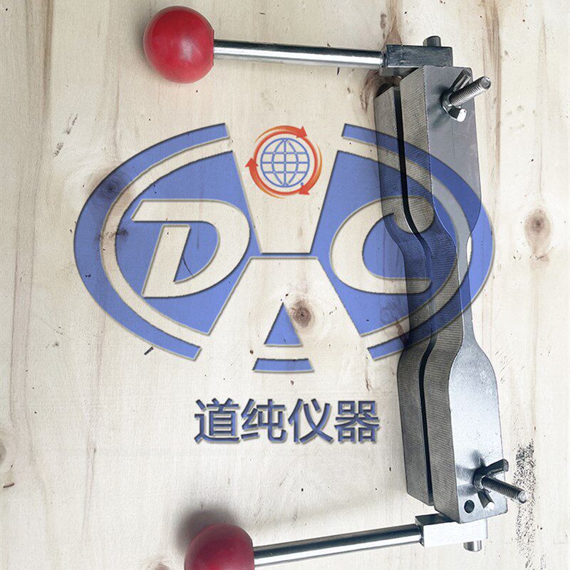 哑铃制样机;塑料试样制样机,塑料制样设备;塑料取样仪器