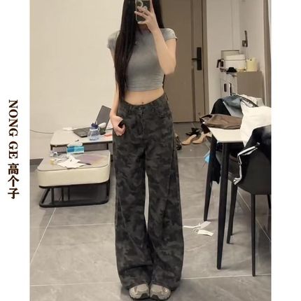 175高个子加长美式迷彩阔腿牛仔裤女春秋2025年新款宽松直筒拖地