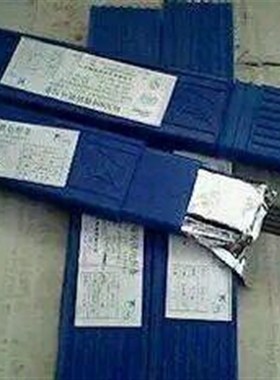 Z238铸铁焊条 Z238球墨铸铁焊条 Z238球铁修补焊条 焊条