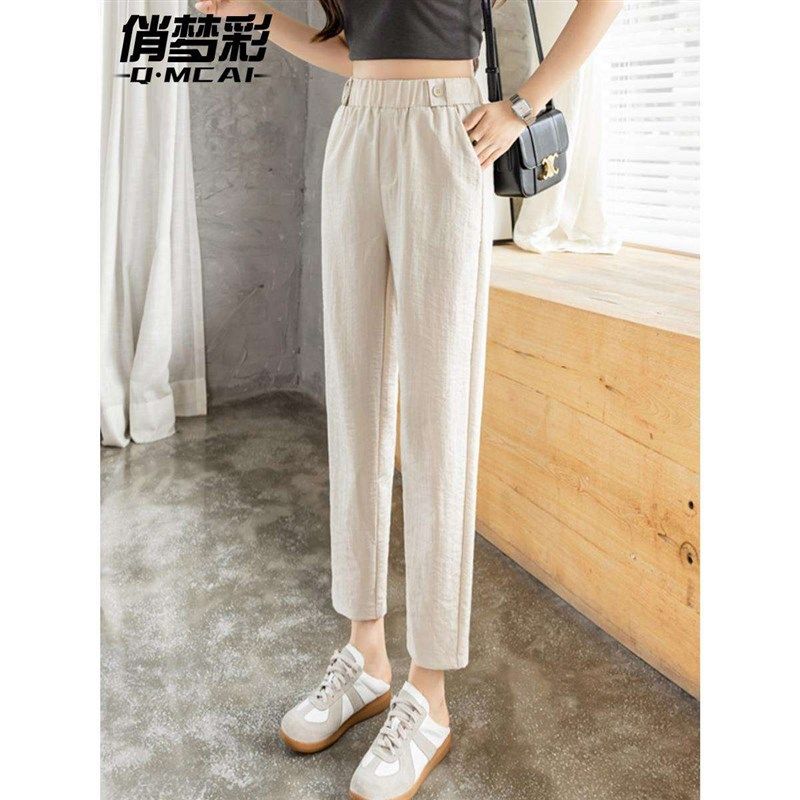 夏季九分棉麻阔腿裤女士夏装2023新款哈伦裤妈妈夏天薄款休闲裤子,模玩/动漫/周边/娃圈三坑/桌游,Cosplay女装/cos女装,淘宝优惠券,粉丝福利购,淘宝优惠卷