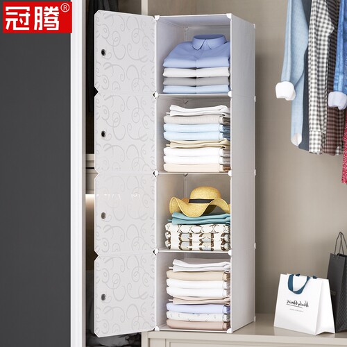 衣柜内部放衣服的柜子卧室收纳神器收纳柜宿舍小柜子隔断分层隔板
