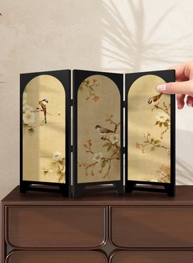 中古风花鸟桌面摆件高级感边柜电视柜可折叠小屏风装饰品创意礼品