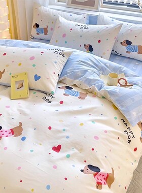 卡通纯棉三件套100全棉被罩150x20D0x230单人1.5米被单床上四件套