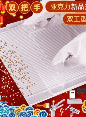 新款制中药制丸机小型家用手工水蜜丸搓丸板药丸机手动