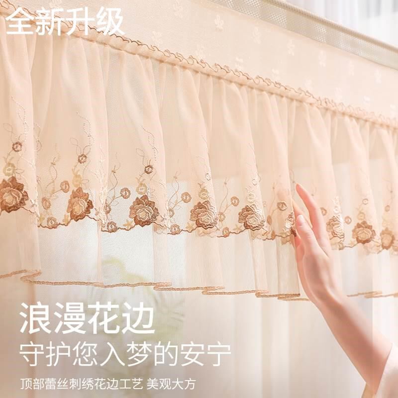 新款蚊帐新款家用20o24卧室高级婴儿免安装蒙古包儿童床笠回底1米