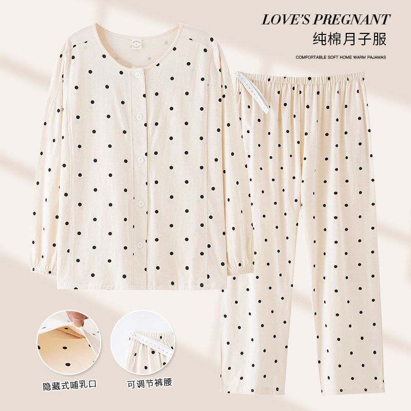 春秋季纯棉月子服孕妇产妇脯乳期睡衣产后家居服套装侧开口可脯乳