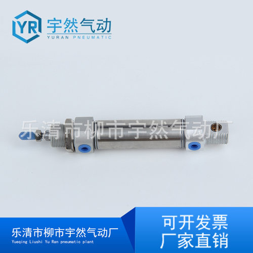 单动不锈钢小型针型气缸CDJ2B6-10/15/20/25/30/40SR弹簧回弹