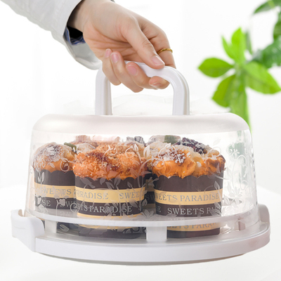 生日蛋糕盒可重复使用家用保鲜手提圆形透明加固加厚便携包装盒子