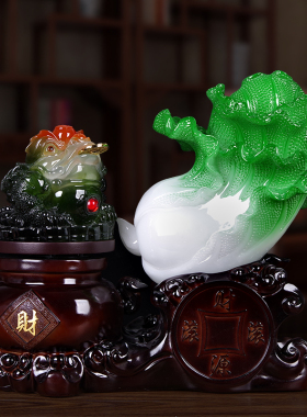 招财金蟾摆件大号玉白菜办公室家居装饰品店铺开业财源滚滚工艺品