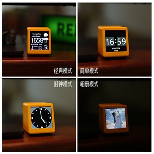 物有引力 桌面气象站 个性生日礼物创意稀奇实用送男生男朋友男士