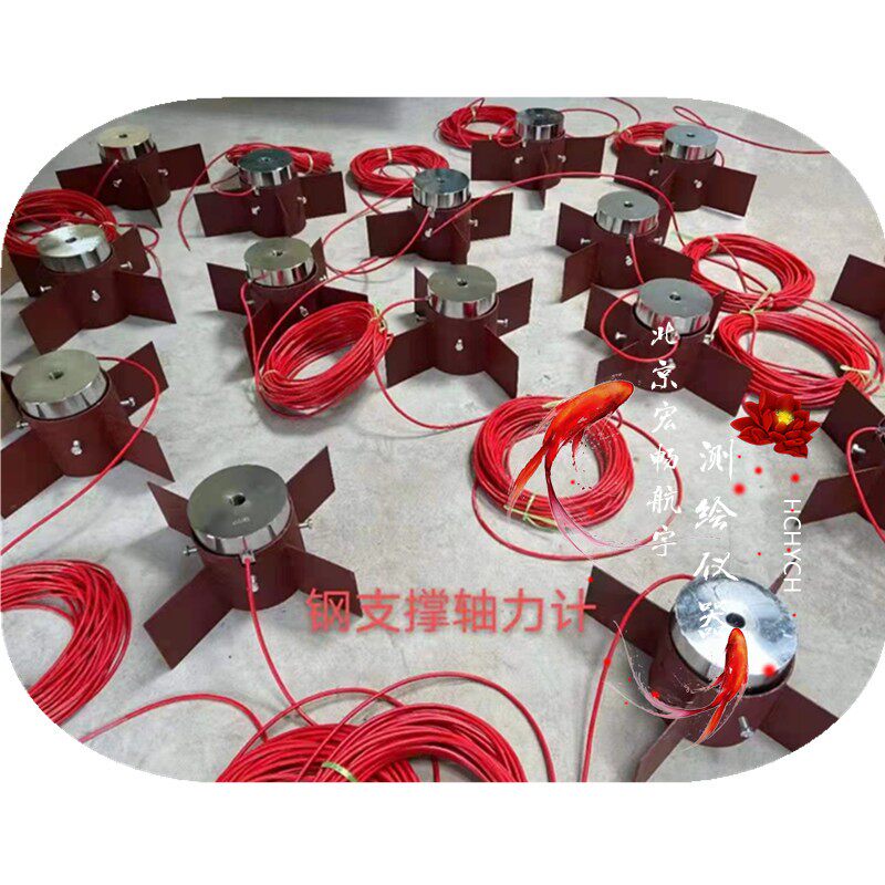 振弦式轴力计钢支撑轴力计反力计荷载m计钢支撑测力传感器