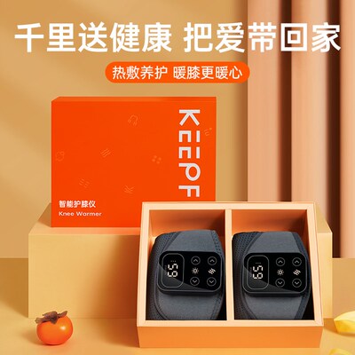 父亲节生日礼物送妈妈爸爸母亲实用的适合给奶奶老人长辈2025新款