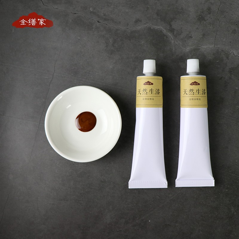 精制天然生漆金缮修复材料漆画漆艺漆器纯天然漆土漆净滤生漆