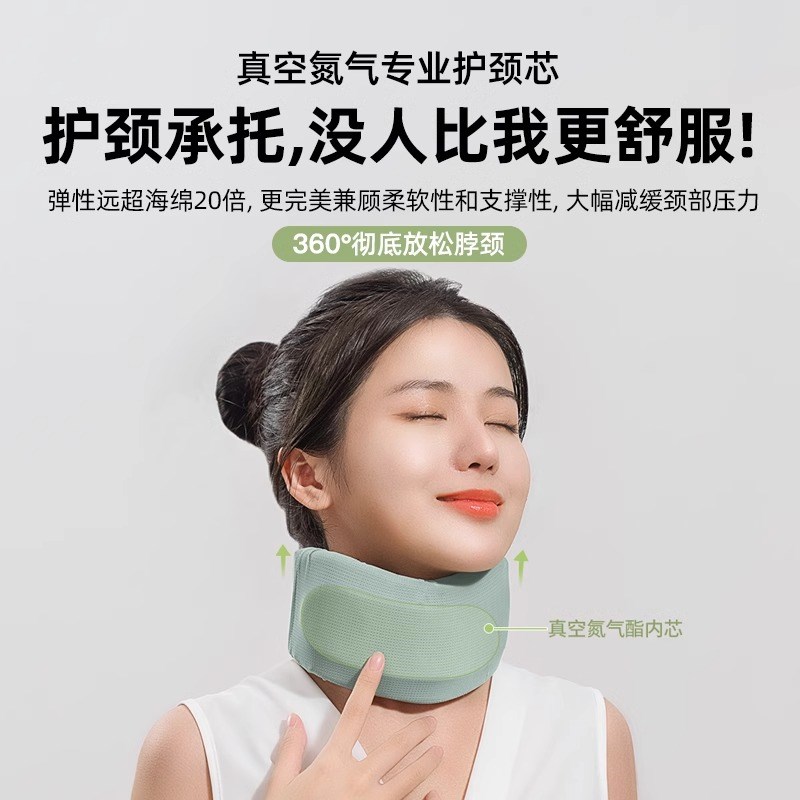 【三甲同款】护颈脖套颈托脖子前护膝/护腰/护肩/护