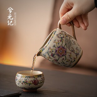 兮元记米黄缠枝莲汝窑公道杯家用功夫茶具陶瓷公杯茶海单个分茶器