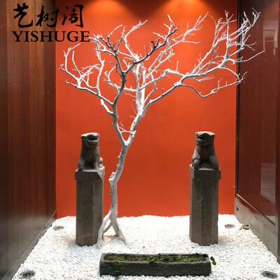 干树枝造景干枝枯树许愿树枯树室内庭院造型树枝干原木树枝装饰树