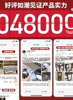 防锈自喷漆金属免除锈防腐手摇手喷黑色哑光黑油漆防锈自喷漆