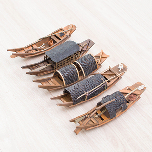 饰品小船模型手工木制小船模型船模渔船绍兴乌篷船木船 仿古帆船装