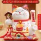 招财猫摆件开业前台陶瓷办公室电视柜自动招手店铺乔迁收银台礼品