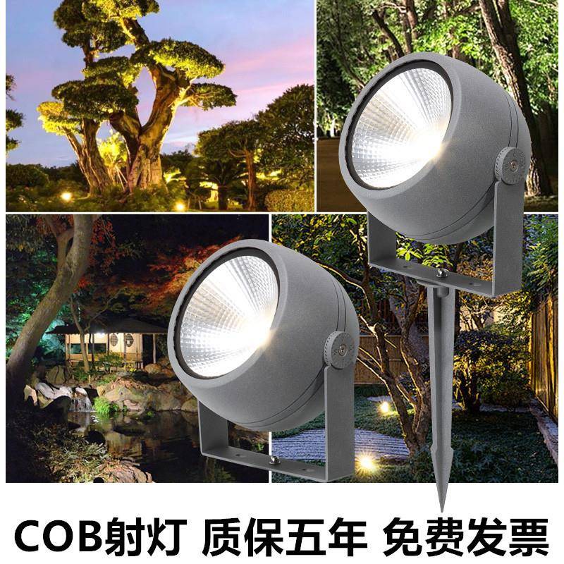 圆形照树灯景观led射树灯户外防水插地灯草坪灯外墙灯园林景观灯