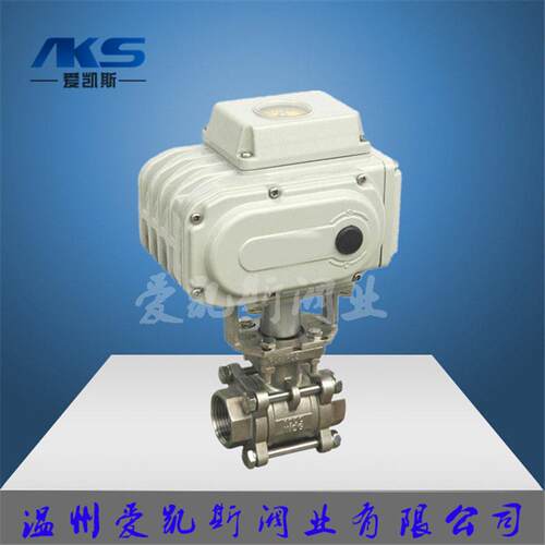 厂家直销-不锈钢电动法兰球阀Q641F/Q641Y硬密封软密封球阀