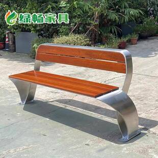 户外不锈钢公园椅广场靠背椅休闲长椅室外园林小区景观实木长条凳
