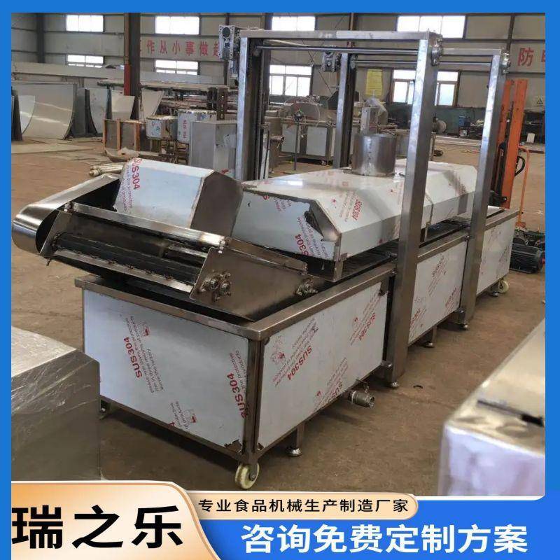 五香黄花鱼油炸机自动出料丸子油炸机翻转式薯条薯片生产线新品