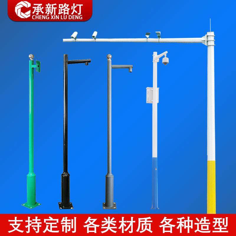 小区3米3.5米4米监控立杆摄像机支架枪机八角杆立柱户外监控杆,电子/电工,监控器材配件,淘宝优惠券,粉丝福利购,淘宝优惠卷