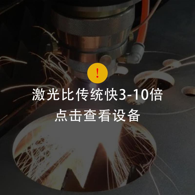 鞋样名片纸张洞巾表带椴木激光切割机雕刻电路板实木水果袋打孔机