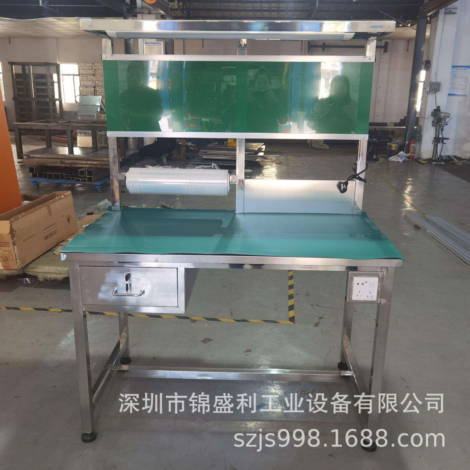 注塑机台不锈钢桌子QC检验台CNC操作台不锈钢包装台
