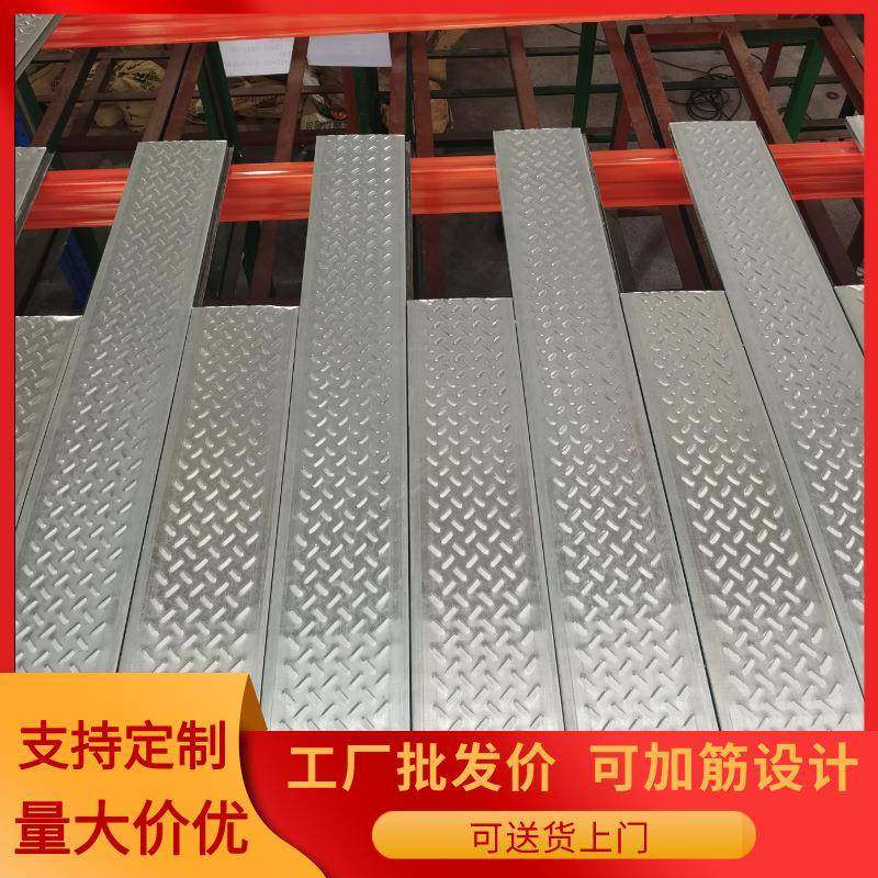 厂家广州佛山阁楼钢扣板镀锌钢板花纹板阁楼钢平台楼面铺板,商业/办公家具,仓储货架,淘宝优惠券,粉丝福利购,淘宝优惠卷